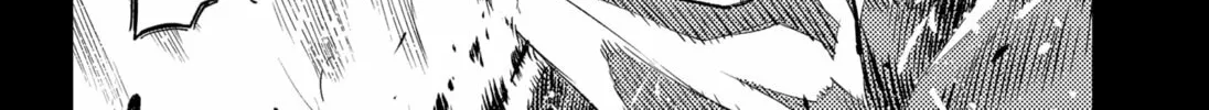 Read Asura