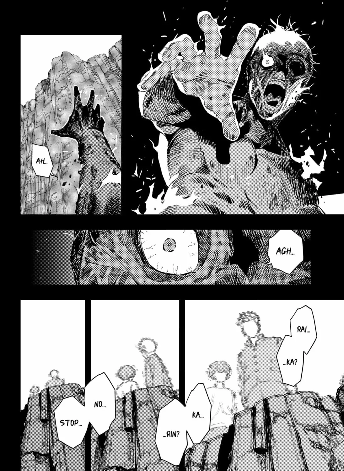 Read Asura