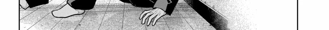 Read Asura