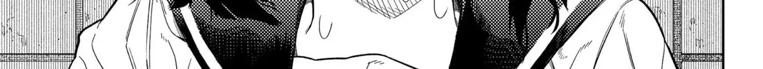 Read Asura