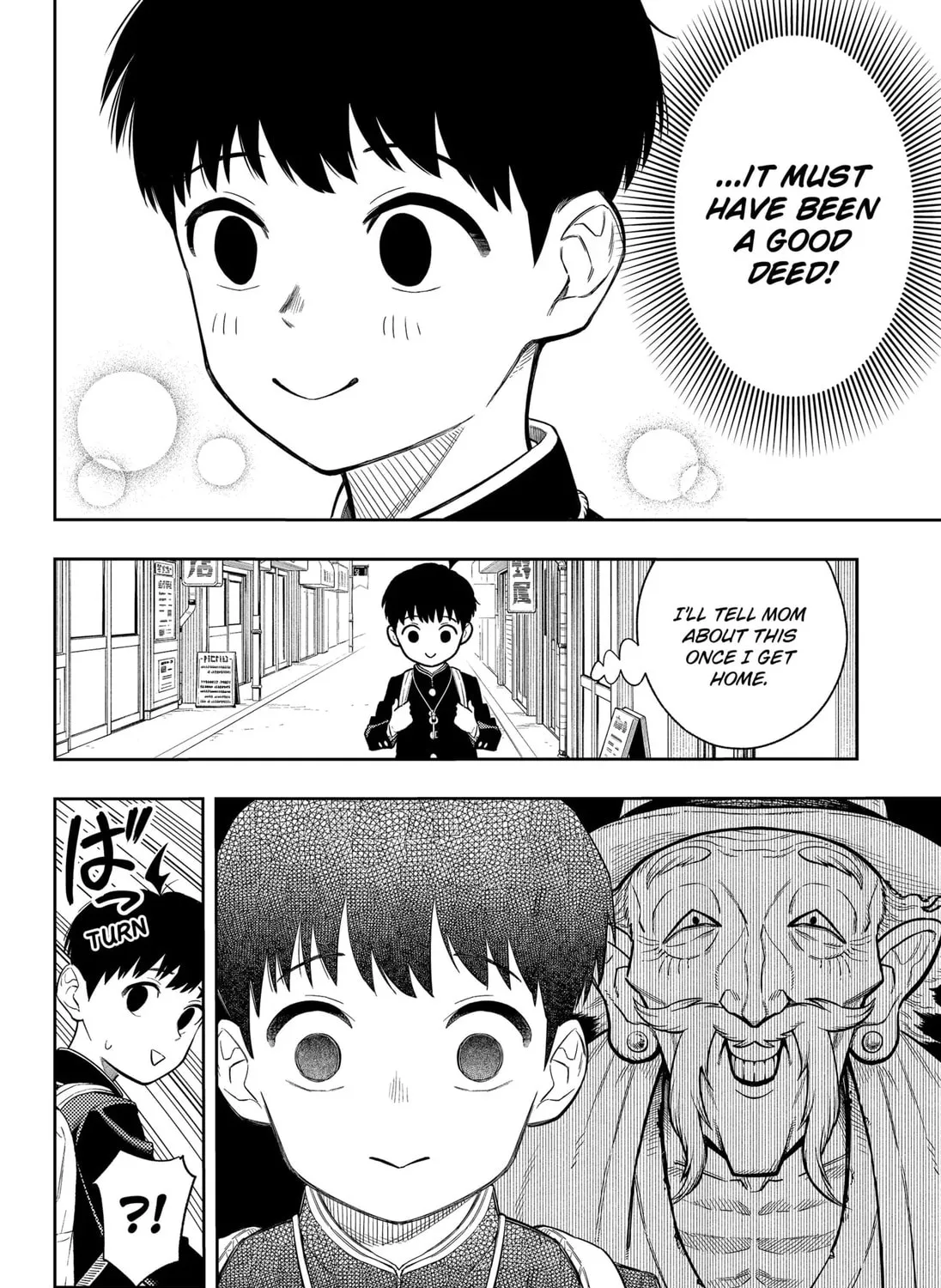 Read Asura