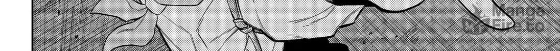 Read Asura