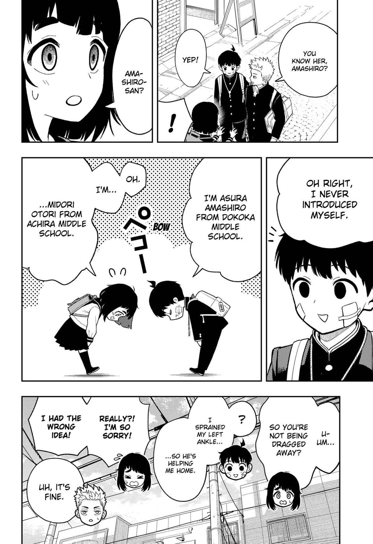 Read Asura