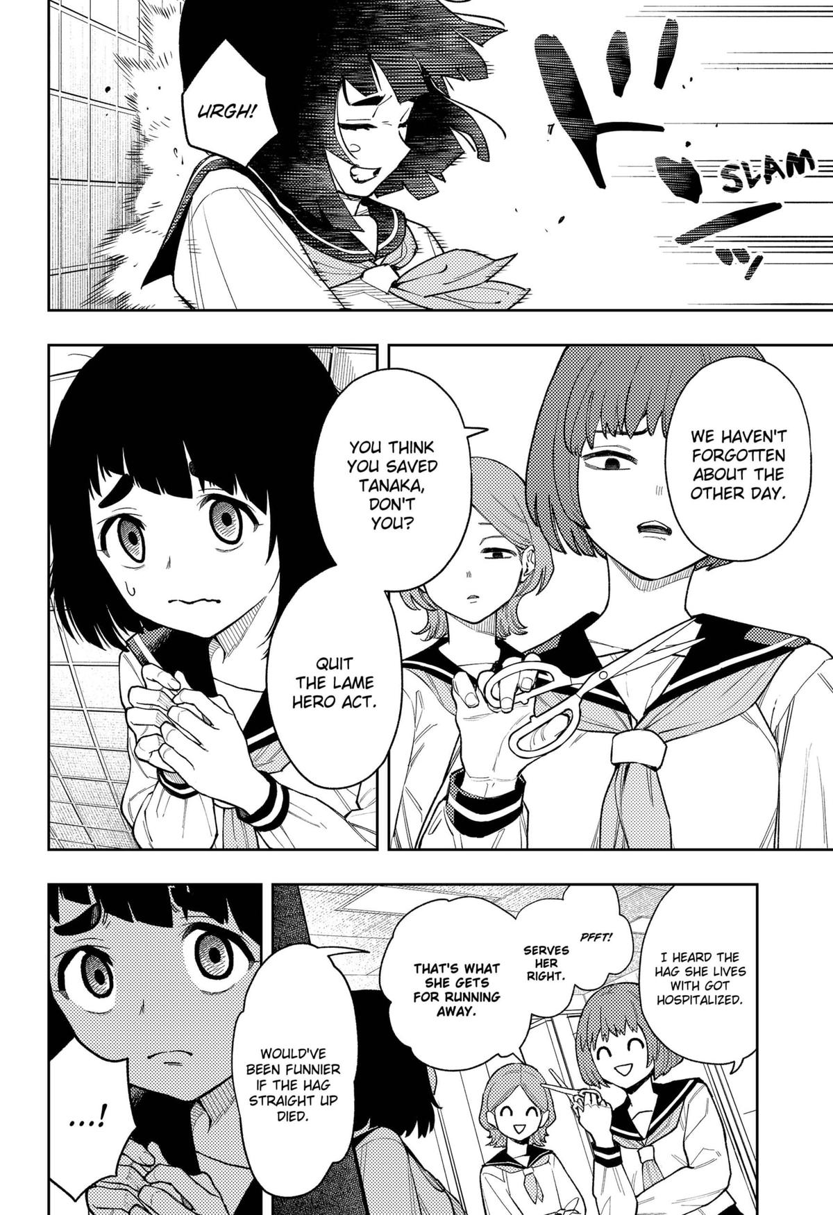 Read Asura