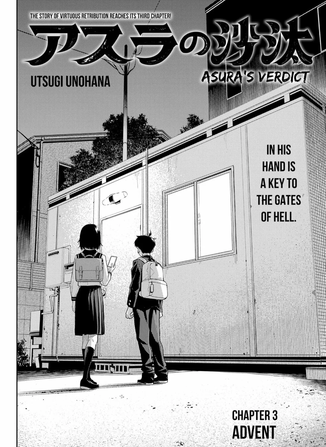 Read Asura