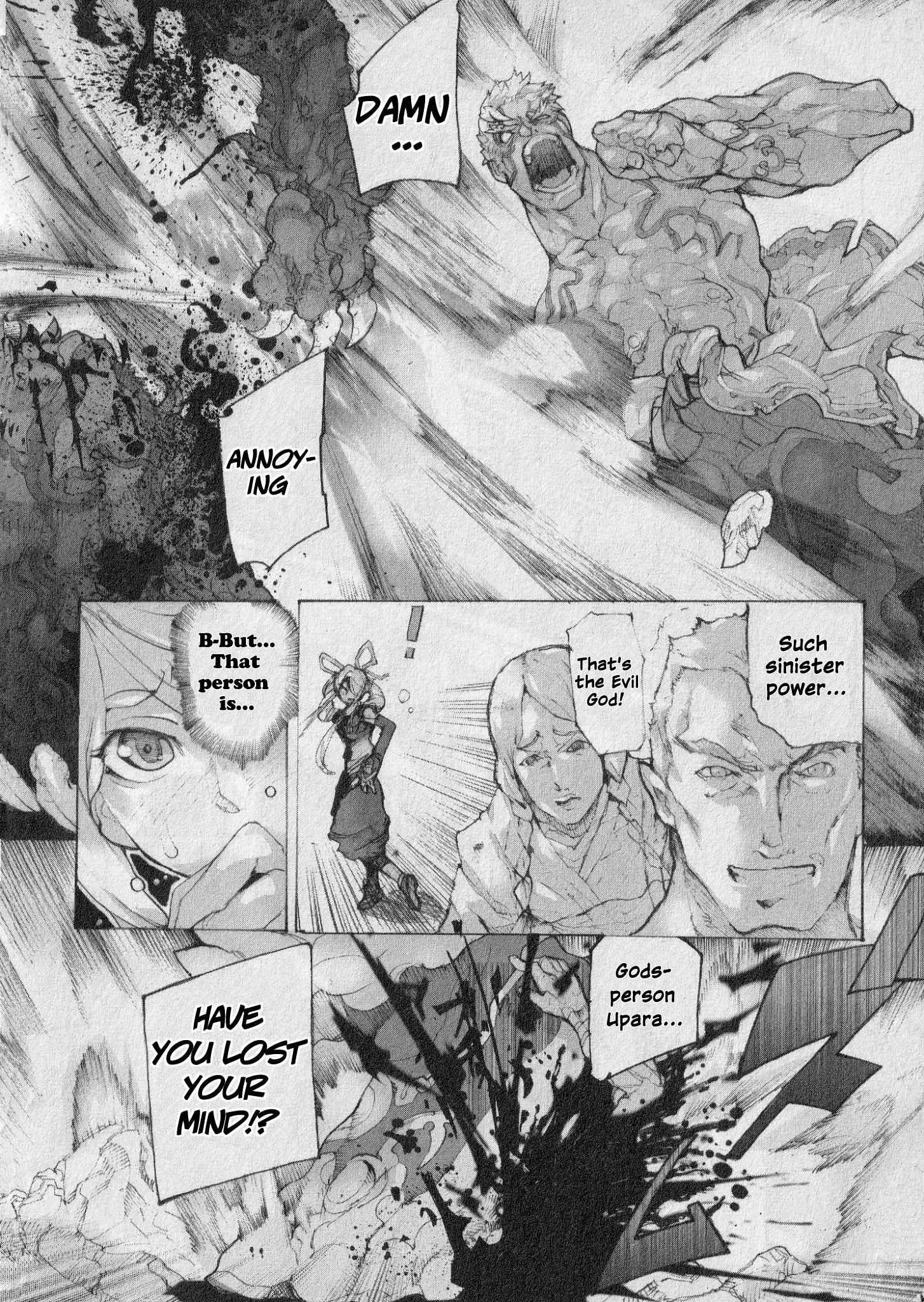 Read Asura