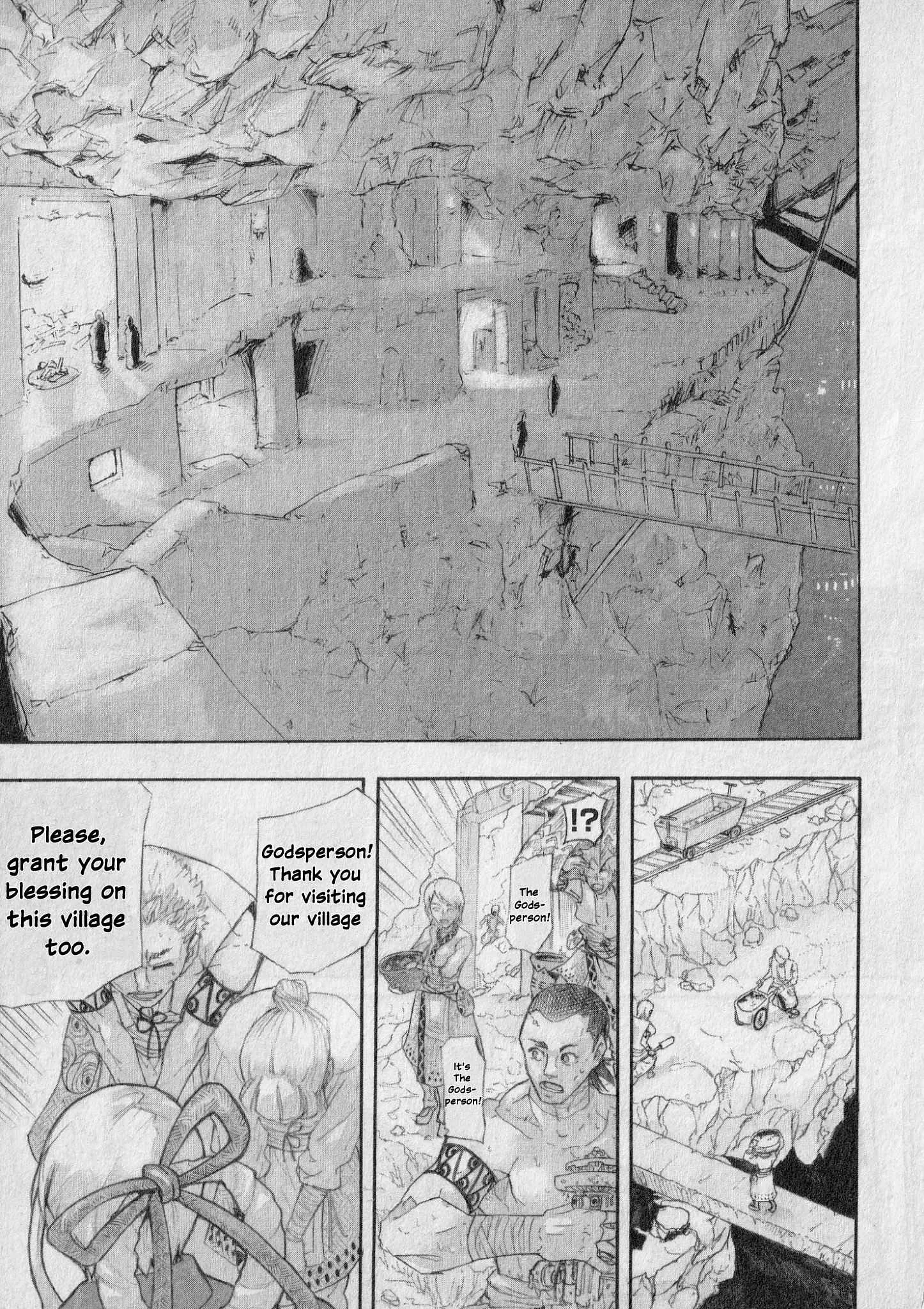 Read Asura