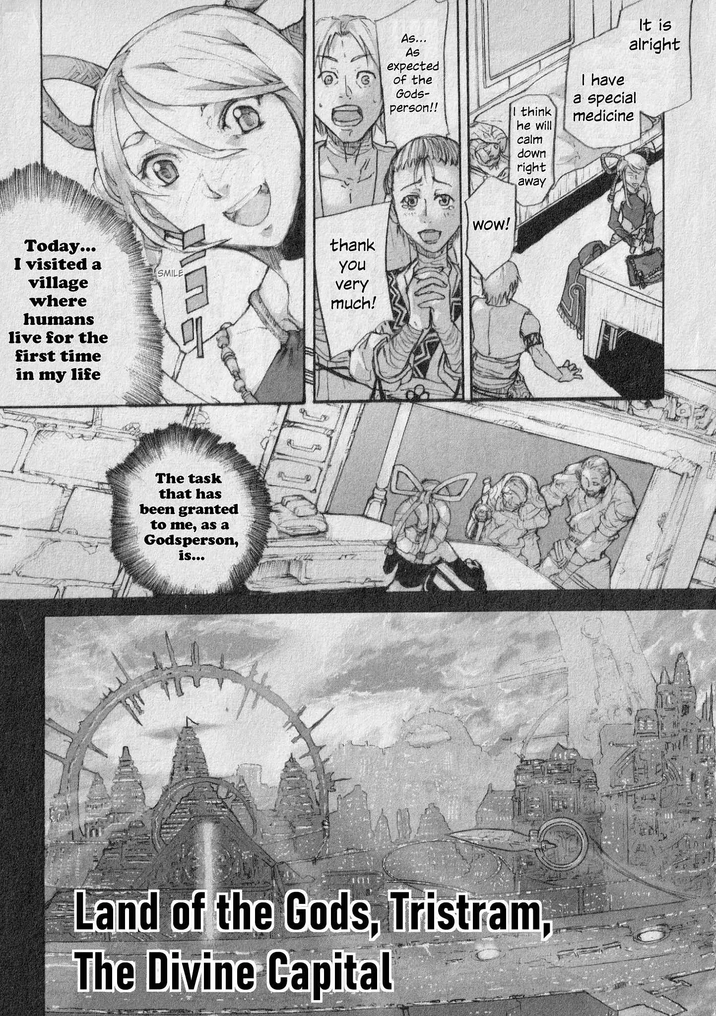 Read Asura