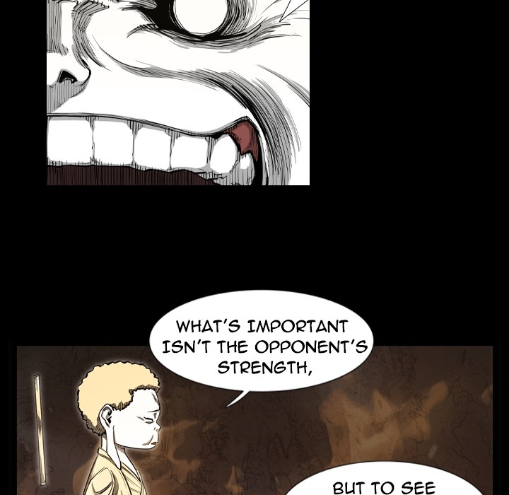 Read Asura chapter 0 image 17 on Lezhin