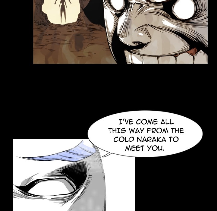 Read Asura chapter 0 image 32 on Lezhin