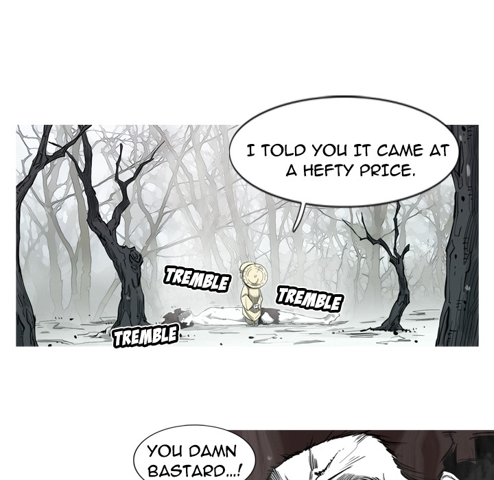 Read Asura chapter 0 image 46 on Lezhin