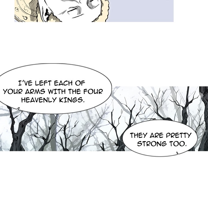Read Asura chapter 0 image 48 on Lezhin