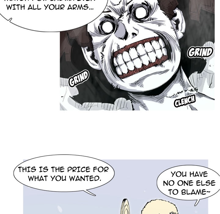 Read Asura chapter 0 image 50 on Lezhin