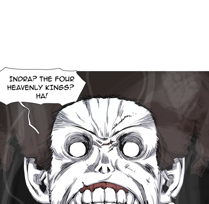 Read Asura chapter 0 image 52 on Lezhin