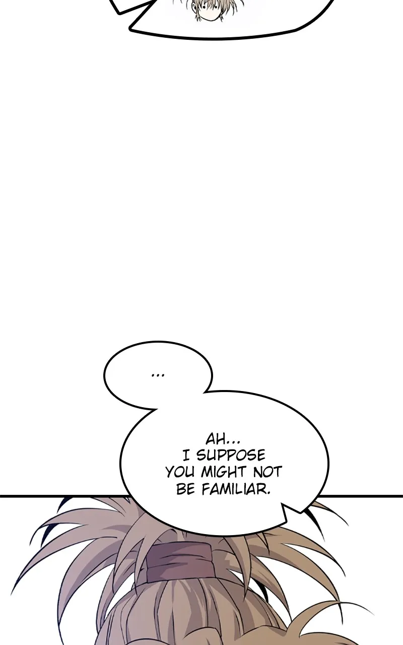 Read Asura chapter 1 image 118 on Lezhin