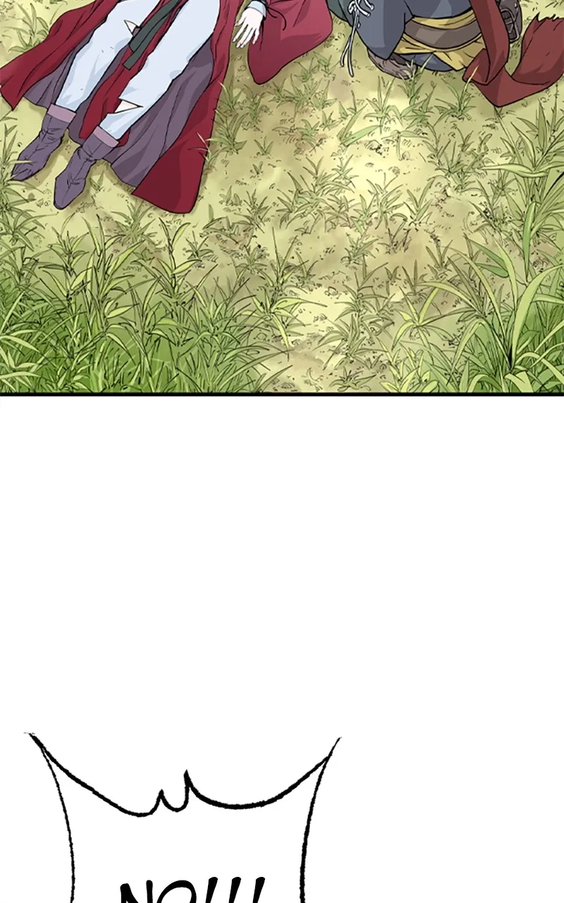 Read Asura chapter 1 image 138 on Lezhin