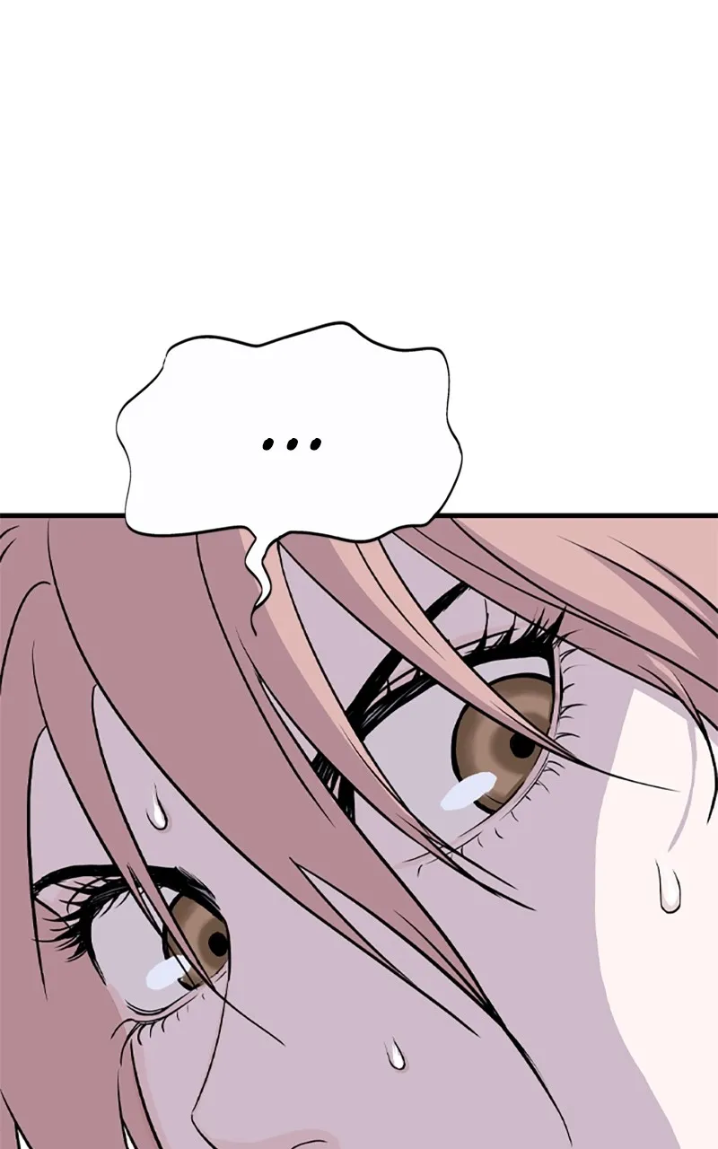 Read Asura chapter 1 image 147 on Lezhin
