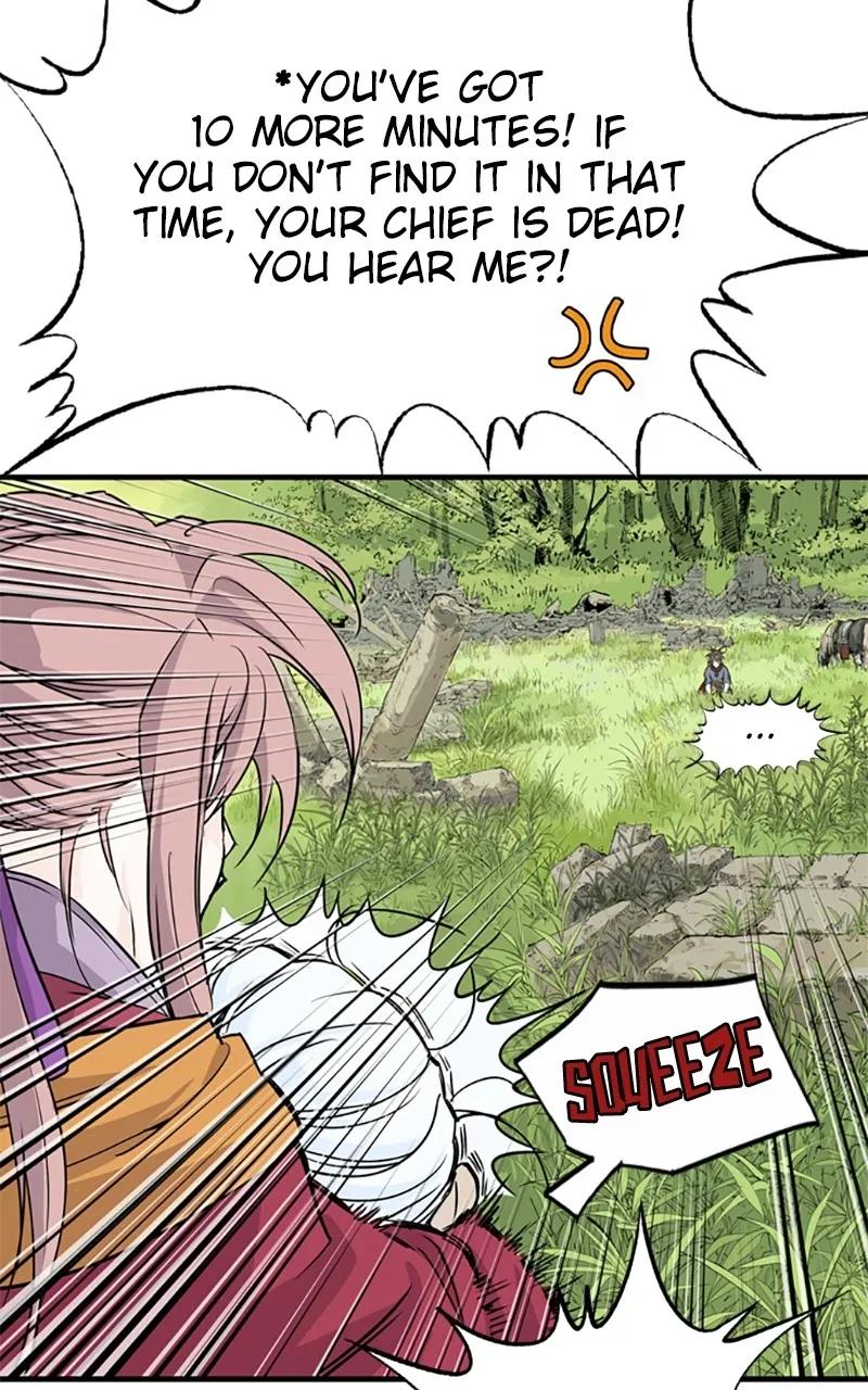 Read Asura chapter 1 image 160 on Lezhin