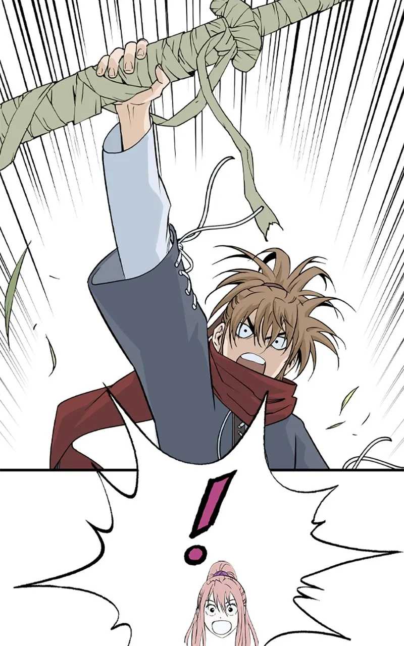 Read Asura chapter 1 image 165 on Lezhin