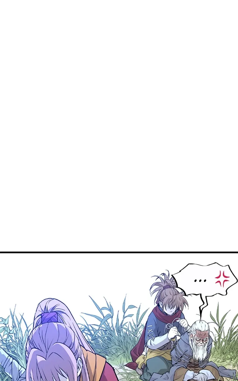 Read Asura chapter 1 image 167 on Lezhin