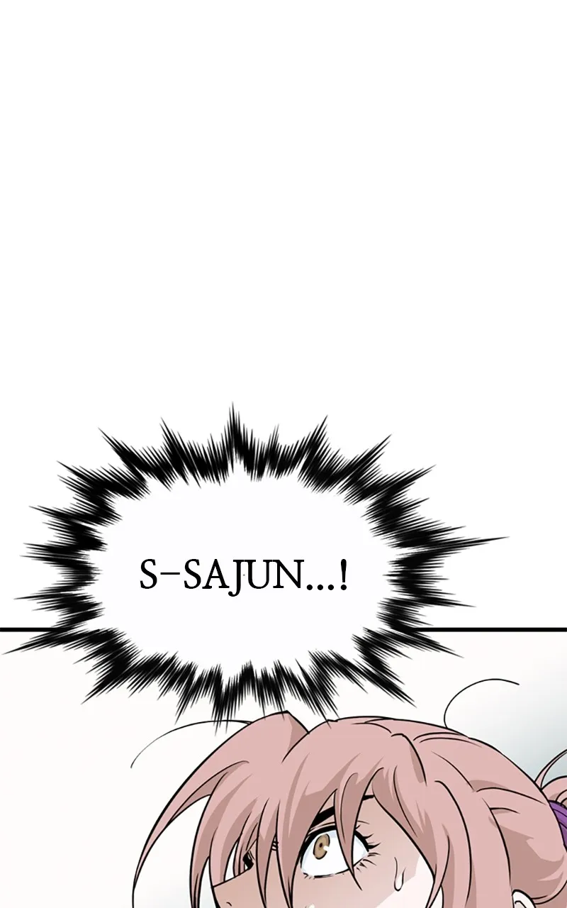 Read Asura chapter 1 image 184 on Lezhin