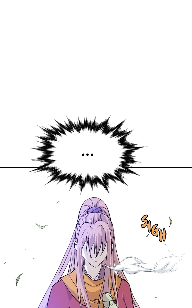 Read Asura chapter 1 image 200 on Lezhin