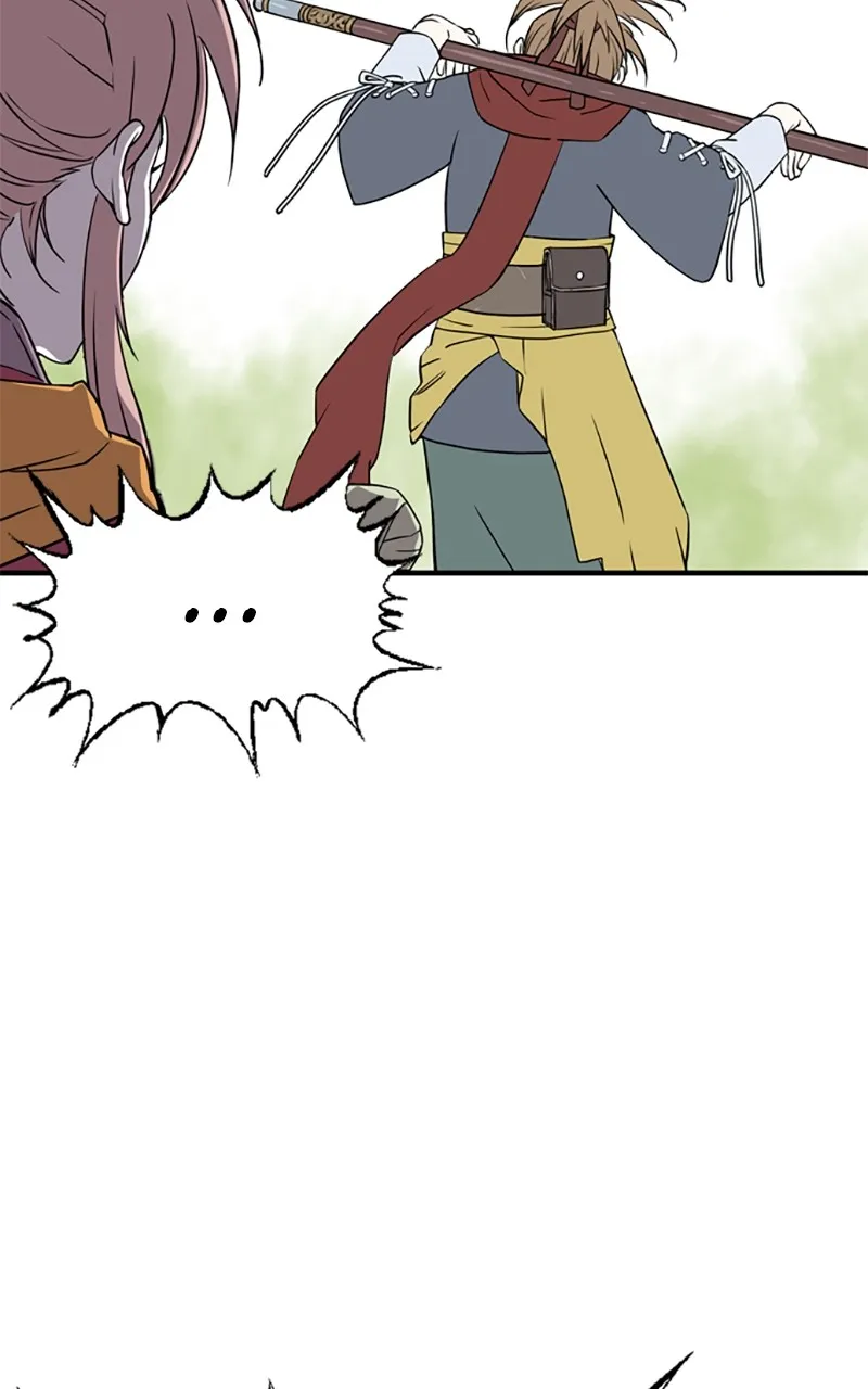 Read Asura chapter 1 image 206 on Lezhin