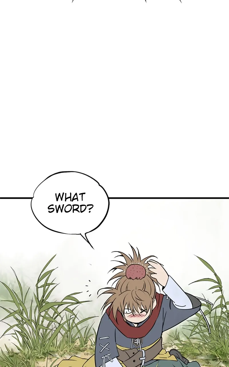 Read Asura chapter 1 image 234 on Lezhin
