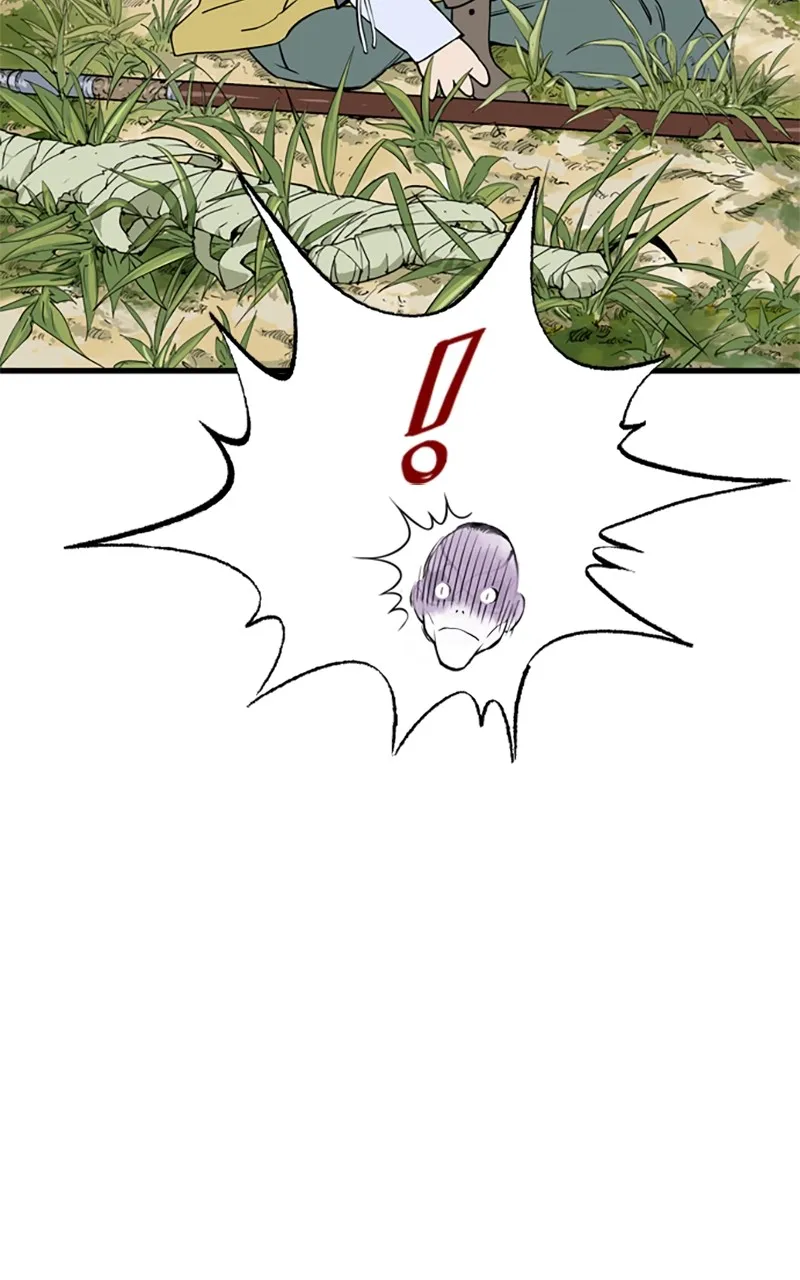 Read Asura chapter 1 image 235 on Lezhin