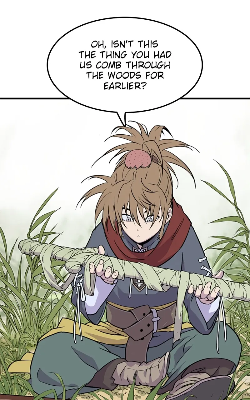 Read Asura chapter 1 image 236 on Lezhin