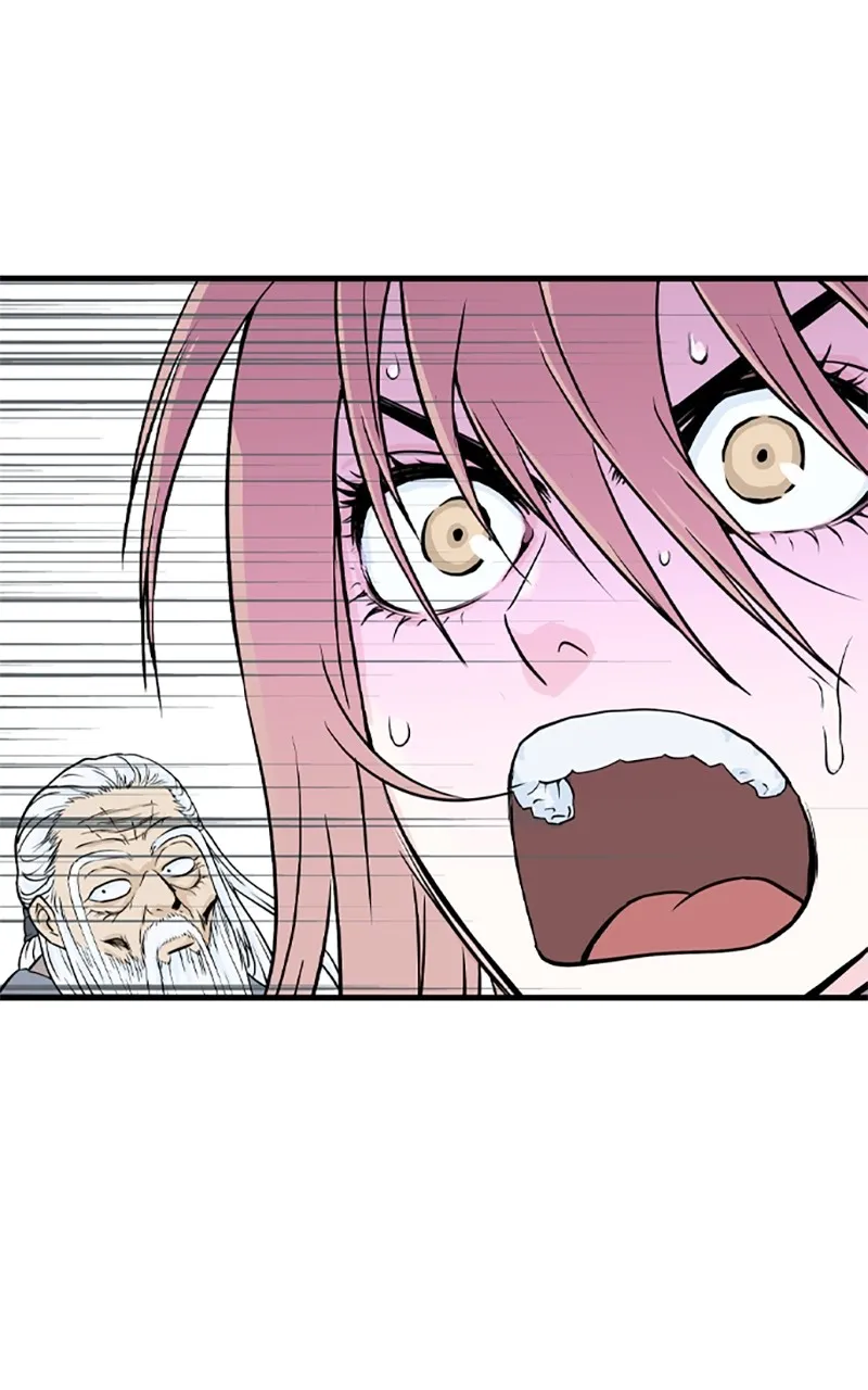 Read Asura chapter 1 image 254 on Lezhin