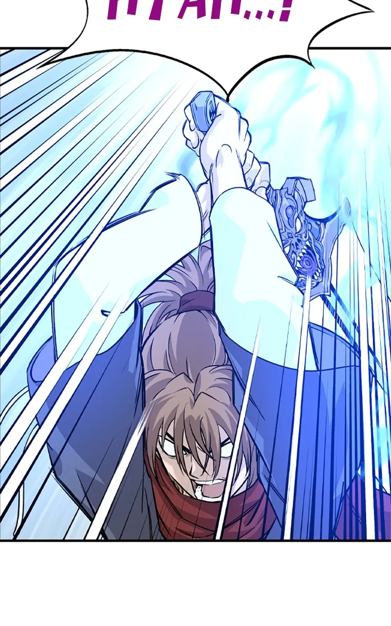 Read Asura chapter 1 image 266 on Lezhin