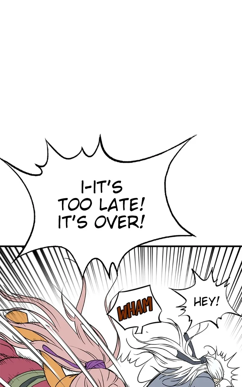 Read Asura chapter 1 image 288 on Lezhin