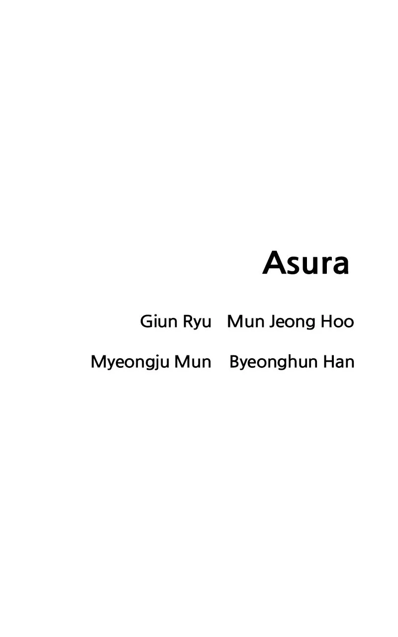 Read Asura chapter 1 image 359 on Lezhin