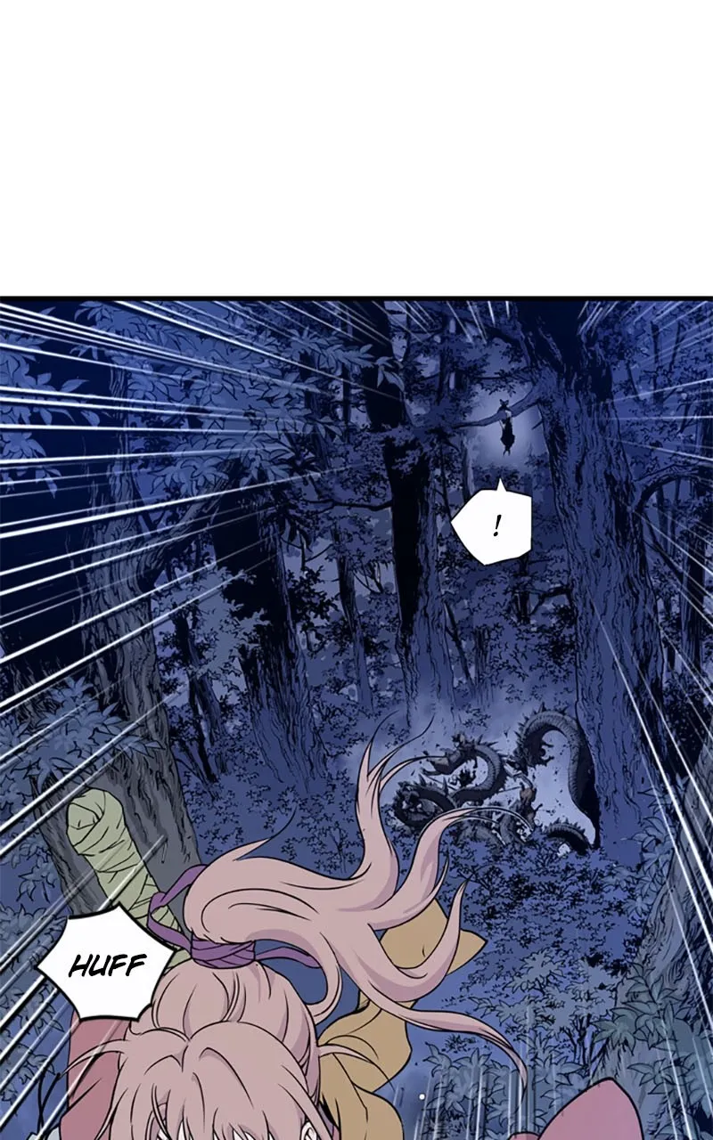 Read Asura chapter 1 image 65 on Lezhin