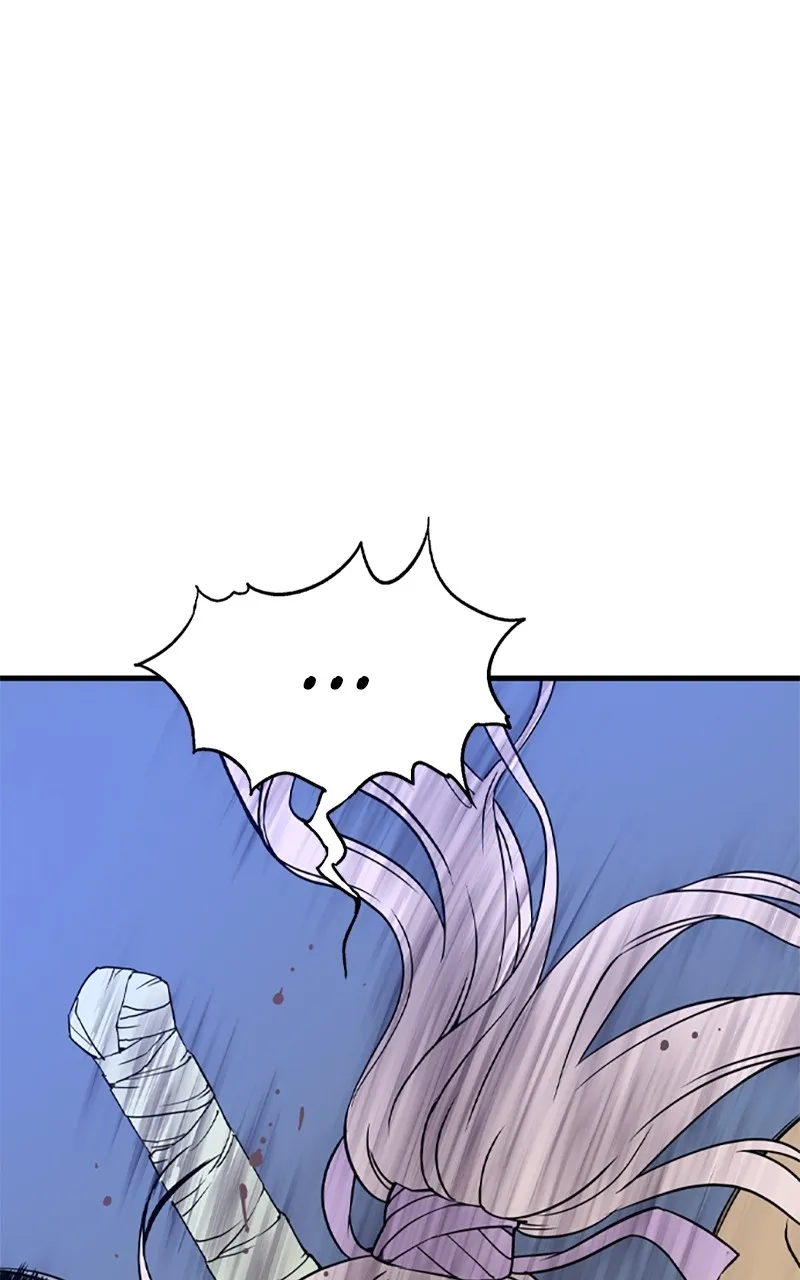 Read Asura chapter 1 image 84 on Lezhin