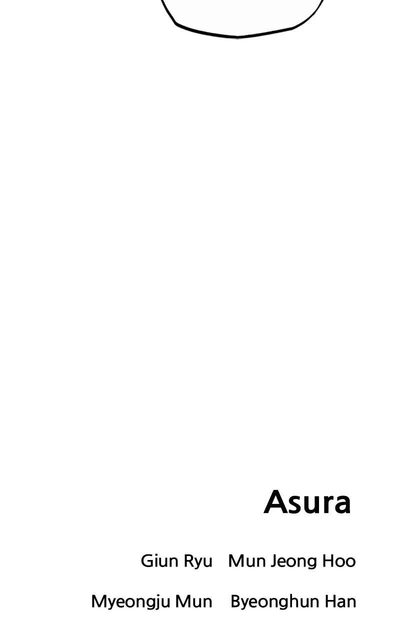 Read Asura chapter 10 image 175 on Lezhin