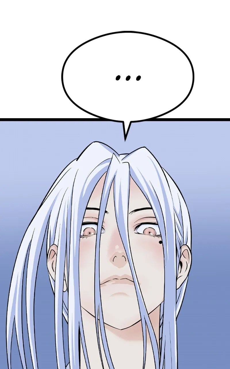 Read Asura chapter 11 image 131 on Lezhin
