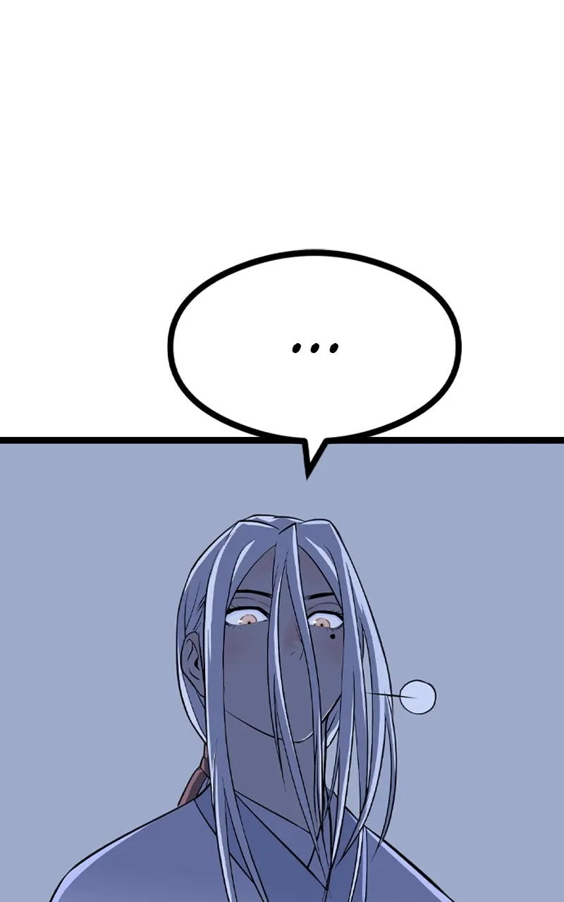 Read Asura chapter 11 image 139 on Lezhin