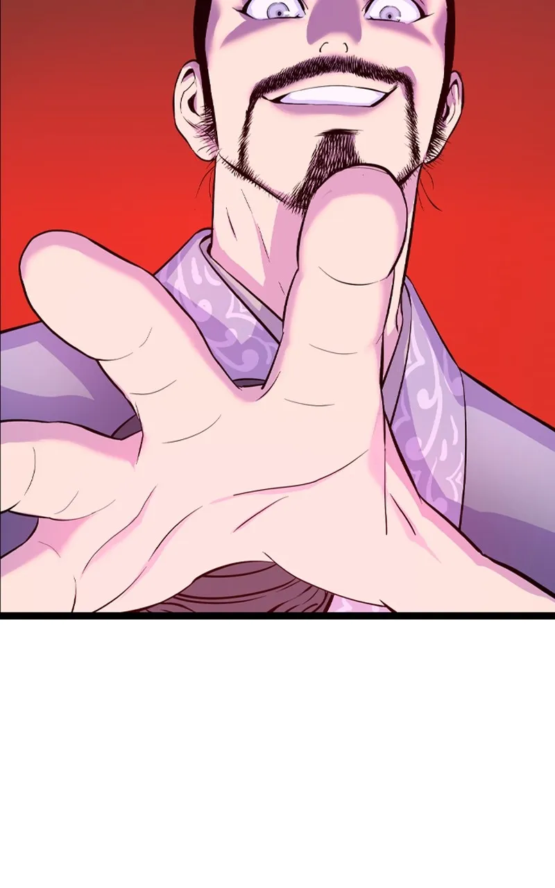 Read Asura chapter 11 image 146 on Lezhin