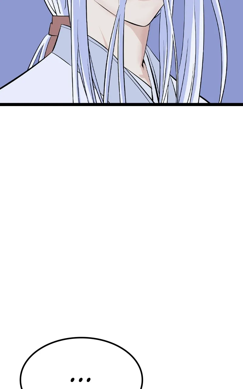 Read Asura chapter 11 image 172 on Lezhin