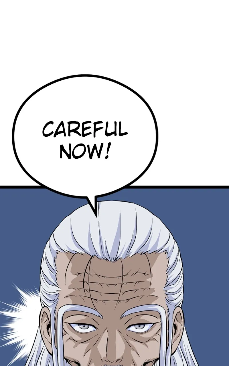 Read Asura chapter 11 image 183 on Lezhin