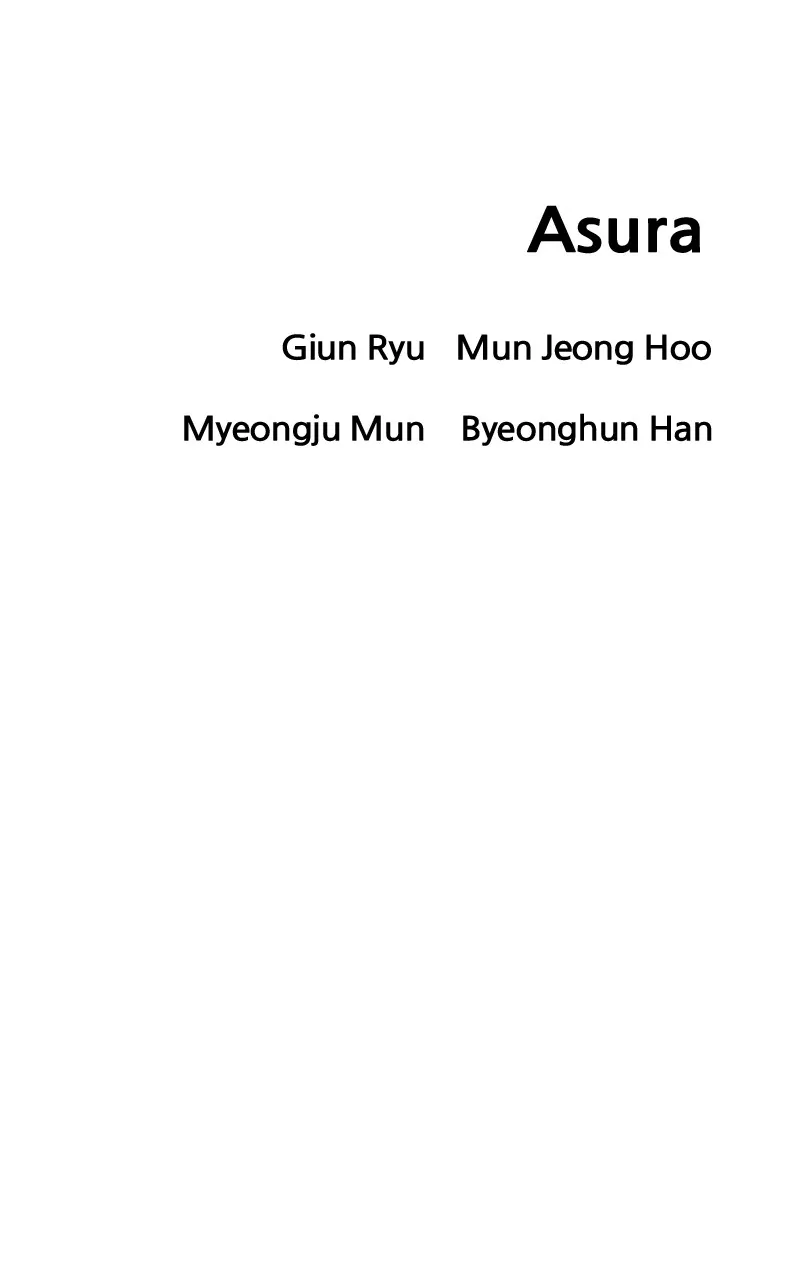Read Asura chapter 11 image 190 on Lezhin
