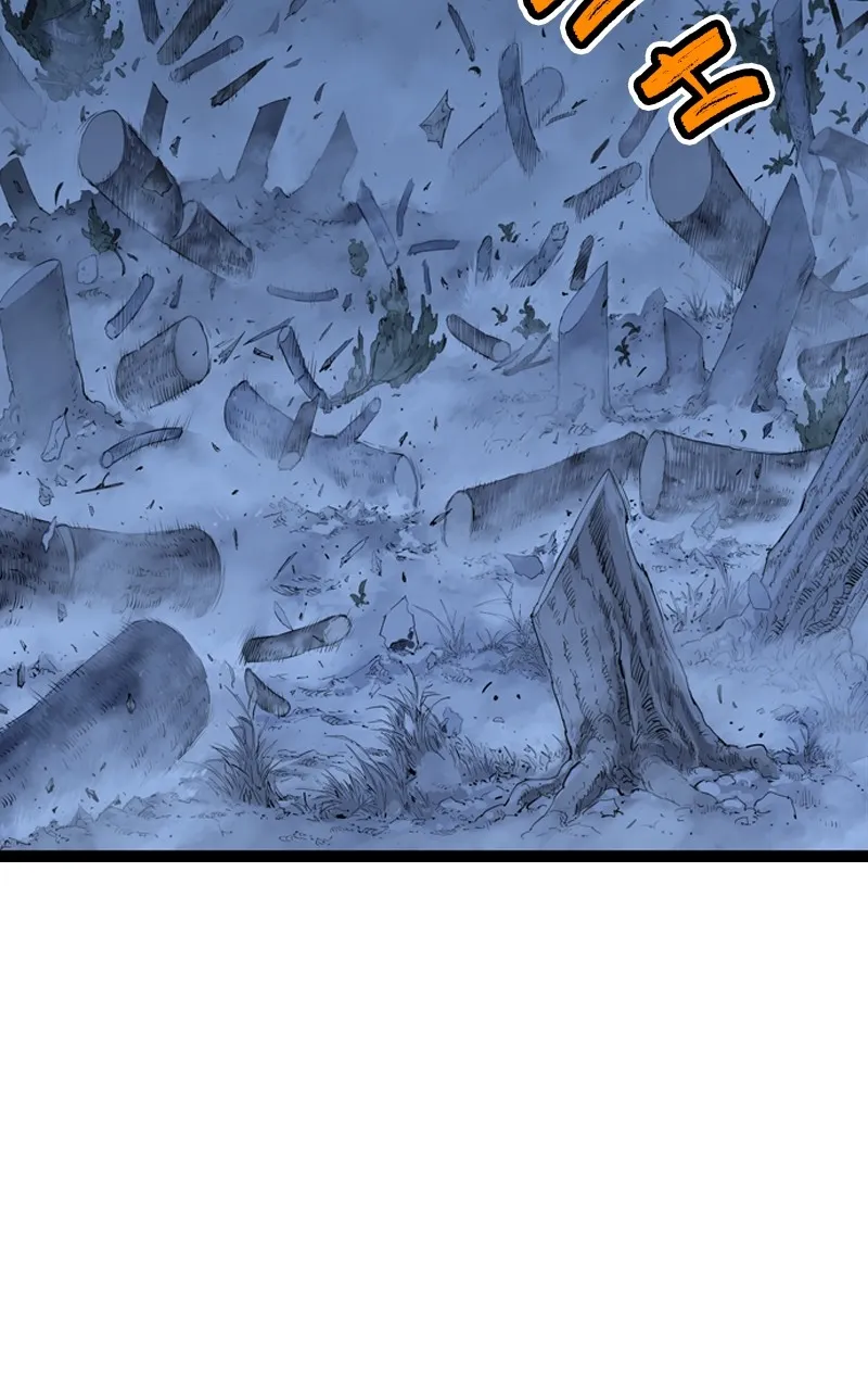 Read Asura chapter 11 image 62 on Lezhin