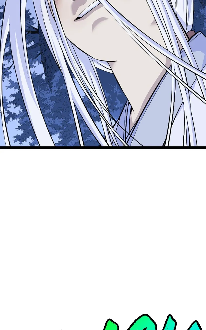 Read Asura chapter 11 image 76 on Lezhin