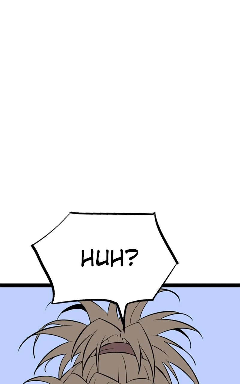 Read Asura chapter 12 image 117 on Lezhin