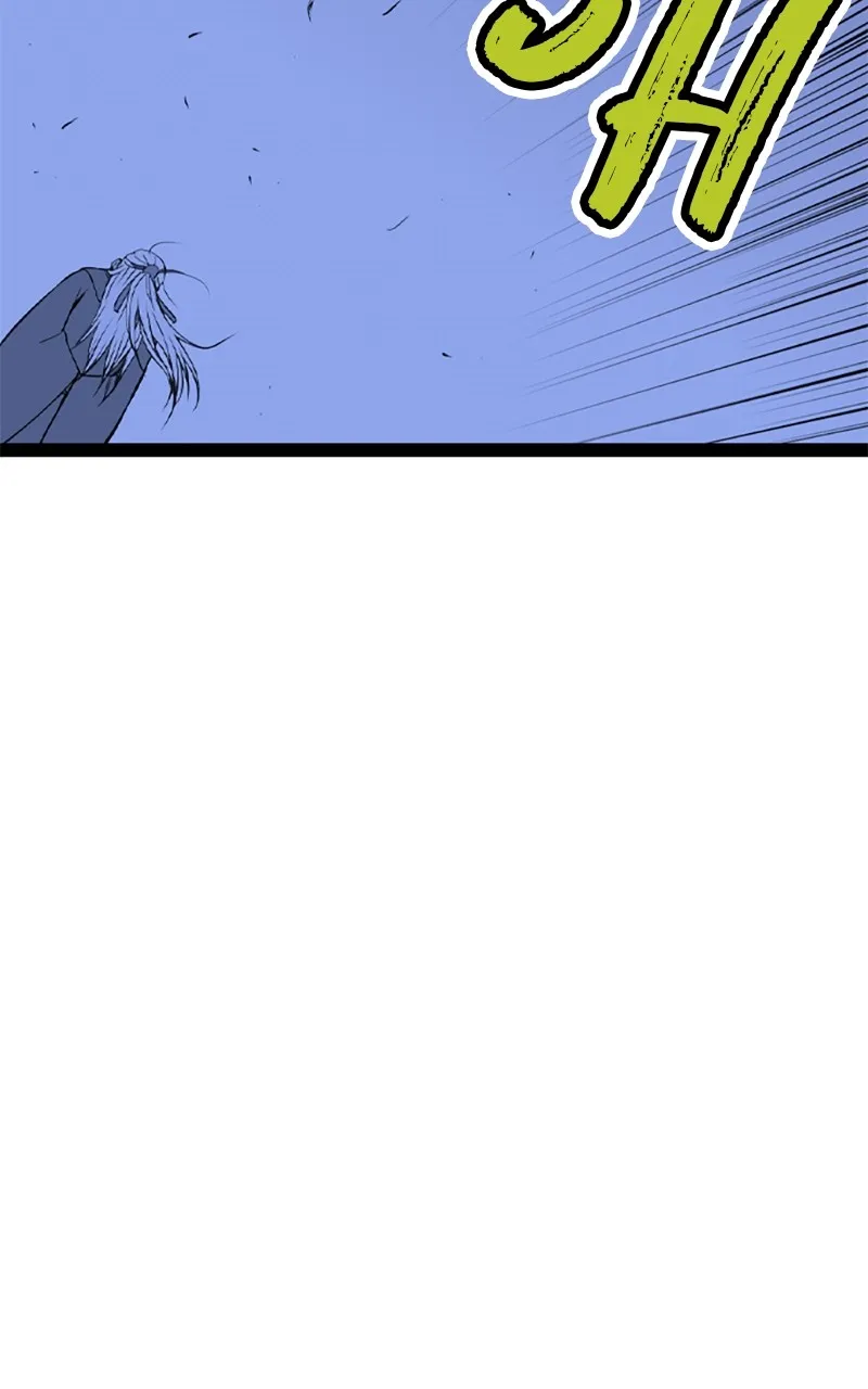 Read Asura chapter 12 image 149 on Lezhin
