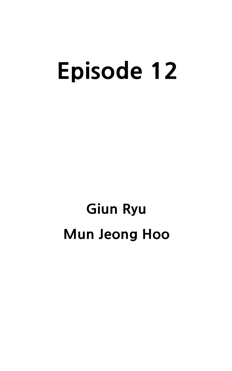 Read Asura chapter 12 image 2 on Lezhin