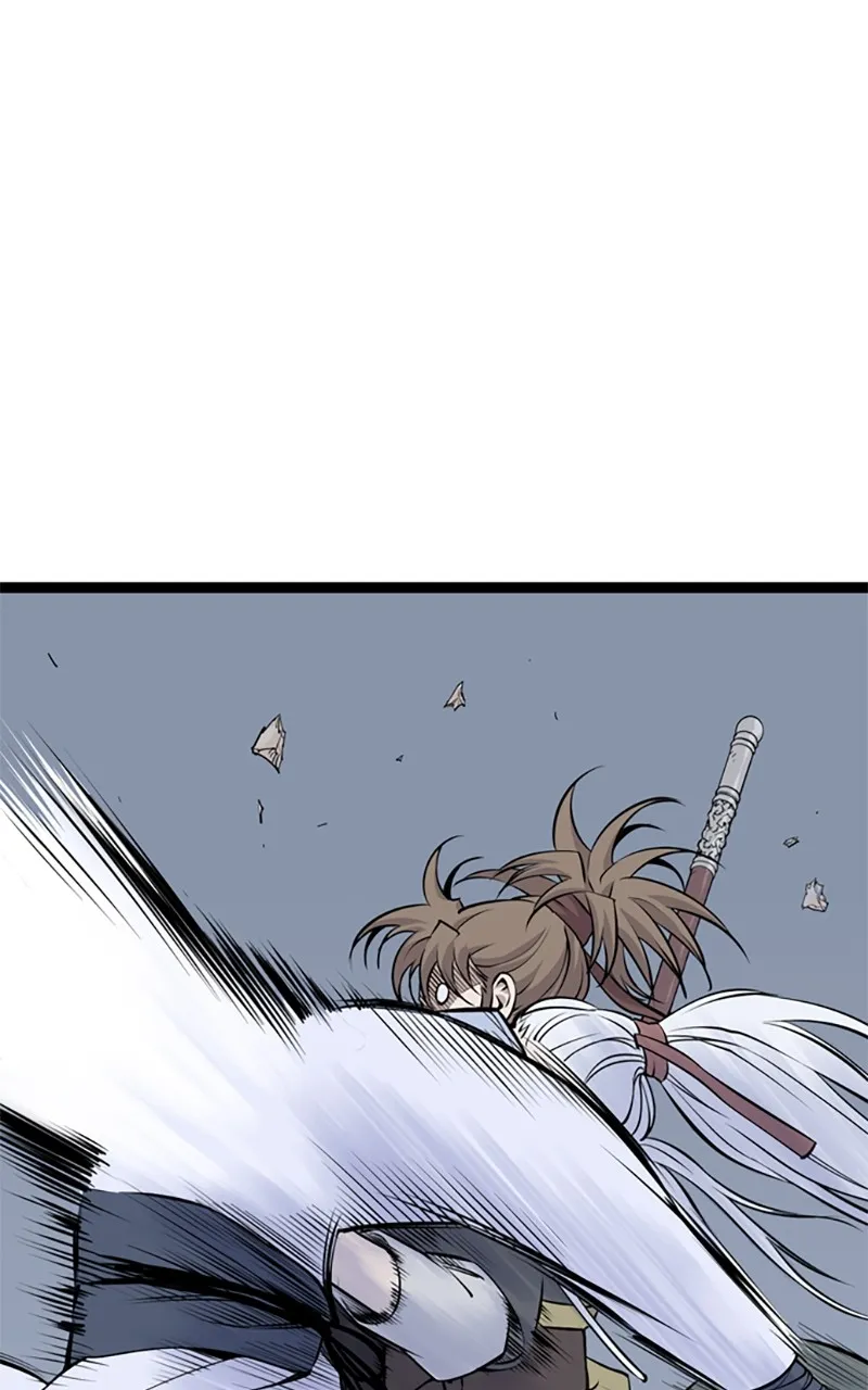 Read Asura chapter 12 image 73 on Lezhin