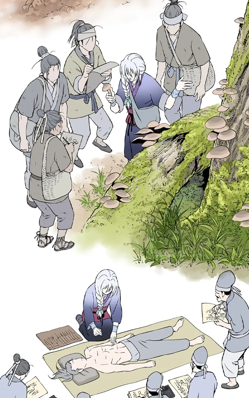 Read Asura chapter 13 image 54 on Lezhin
